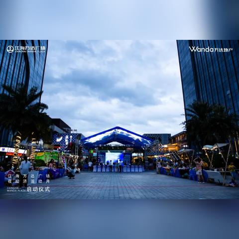 辐射新游大揭秘！B社《辐射之日》直面会10月24日揭晓独家情报