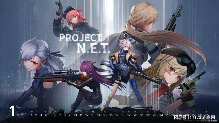 《少前2》海伦新装引热议：身材比例揭秘，玩家热议身材美学新标准