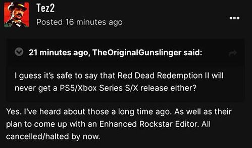 大镖客2次世代版开发确认，独家揭秘全新升级亮点