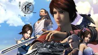 《风之旅人》开发商SIE获《海之剑》商标权，独家巨作引期待