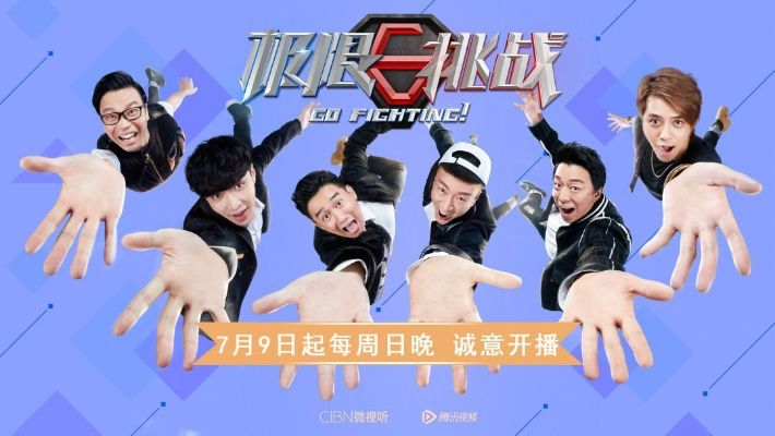 《ARC Raiders》极限挑战！5人集结，勇闯未知领域，即刻开团！