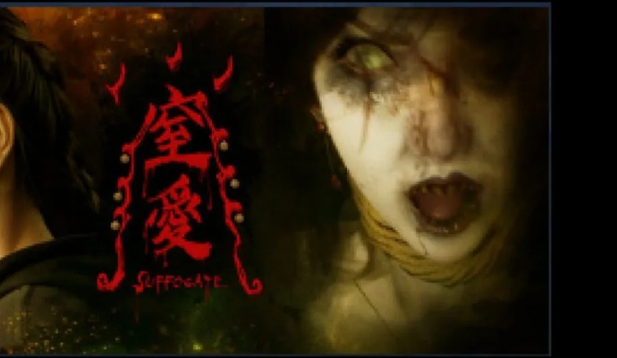 《窒爱SUFFOCATE》发售倒计时：惊悚体验即将窒息来袭！