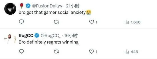 CS2选手不当言论致歉：道歉成龙事件，反思电竞道德新篇章