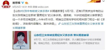 《如龙》审查难度升级：题材敏感审查翻倍，揭秘超常规审查真相！