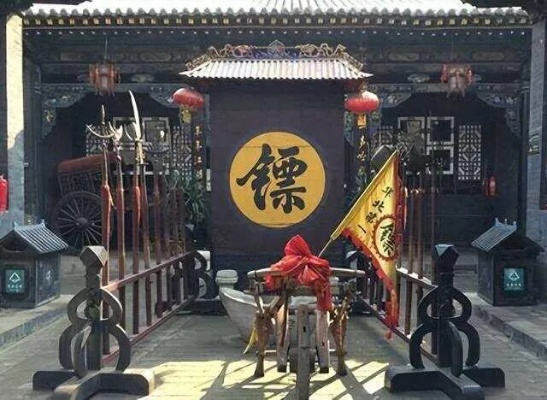 《三分保平安》独家揭秘：非武林高手如何打造镖局霸业！