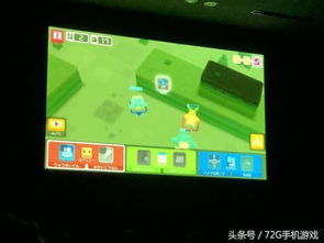 《宝可梦传说Z-A》预载开启！Switch2版仅7.7GB，独家体验新升级！