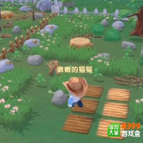 摩尔庄园手游：礼盒开什么？独家攻略揭秘！