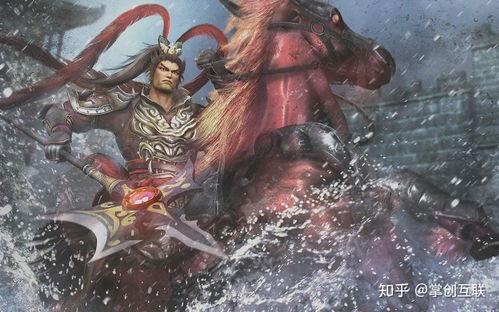 《真三国无双》揭秘：张飞红色形象背后的历史真相！