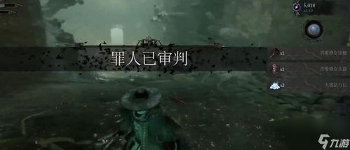《堕落之主2》魂系老兵集结，深度还原玩家期待新体验