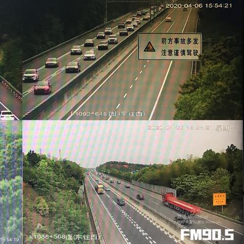 高速收费站36车道全开仍爆满！揭秘返程大军壮观景象