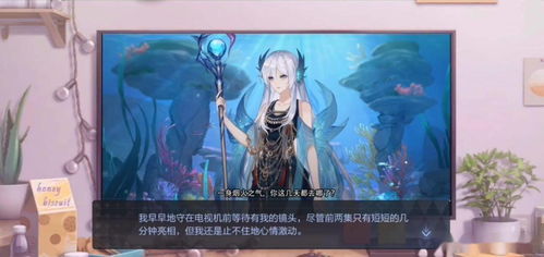 鹅厂新游惊艳登场！揭秘小人国独特魅力，体验非凡生活模拟！