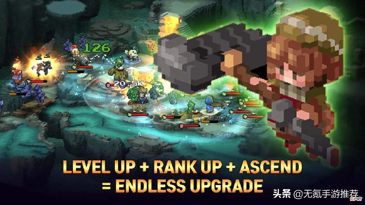 塔防新境，博丽网络革新轻策略：像素艺术重塑卡组游戏体验