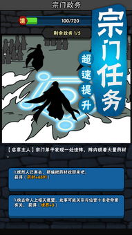 《小小梦魇3》M站评分73分引热议，好评率63%揭秘游戏争议之谜