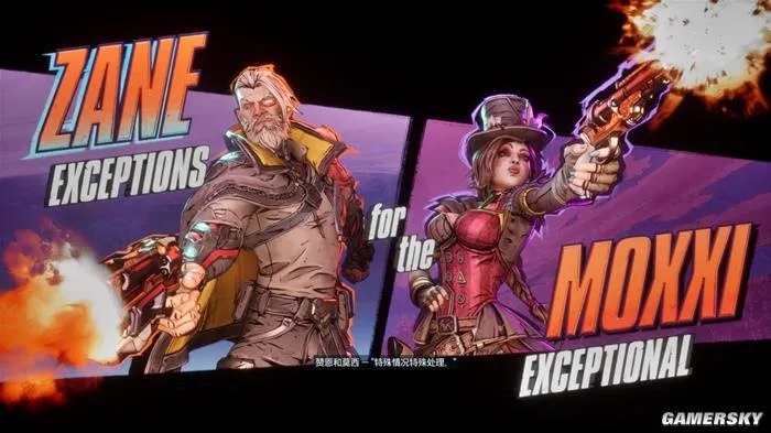 《无主4》大更新前瞻：武器革新，被动技能重塑，独家揭秘！