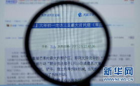 Steam下架R18游戏遭玩家抵制，英国政府回应引发热议