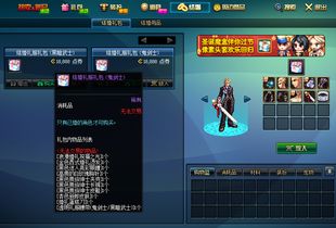 《如龙》玩家喜讯：角色婚姻系统升级，浪漫联姻仅需一步！