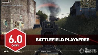 《战地6》IGN巴西8分！多人模式巅峰体验，革新战局新高度