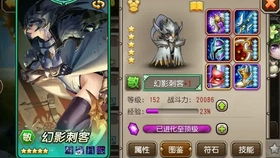 索尼或弃西工作室，羊蹄山魂、星际异端先知败局催生全新转型