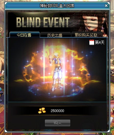 《Mewgenics》全新升级！探索《以撒的结合》神秘新元素