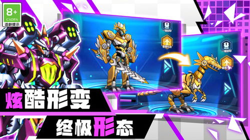 《街霸6》机械桑吉尔夫惊艳亮相！实机演示揭示全新战斗技巧