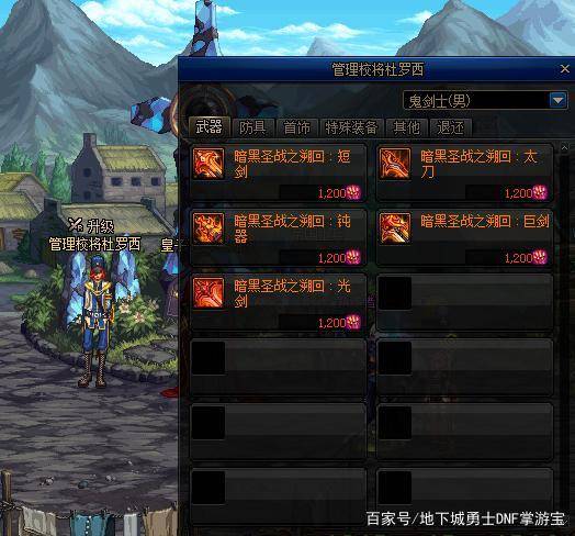 日本游戏史巨变：资深开发者揭秘3D软件停摆背后的传奇