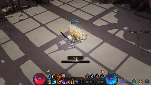 《英雄联盟》EMEA战区激战正酣！揭秘赛博波土新战局，战队争锋！