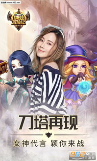 《Bye Sweet Carole》Steam奇幻惊悚冒险，沉浸式解谜体验不容错过