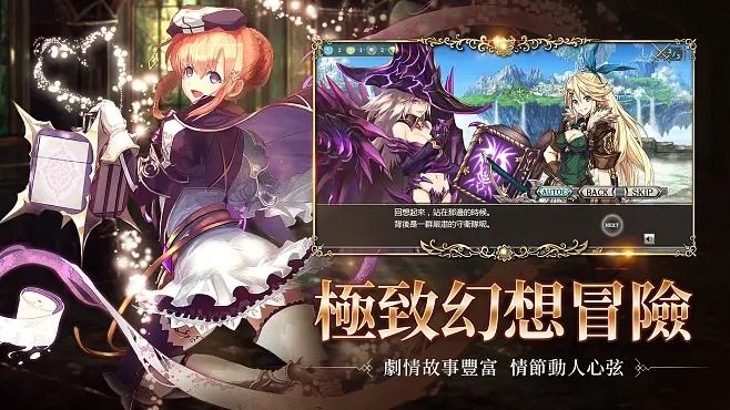 幻灵降世录：女巫揭秘，肉鸽奇幻RPG新体验，独家首发！