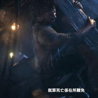 《碧海黑帆》Steam特惠！全球最低价，畅享航海冒险新低价