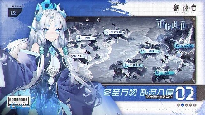 幻灵降世录：揭开女巫神秘面纱，体验极致肉鸽奇幻RPG之旅