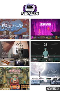 2025indiePlay大赛入围名单揭晓！独家盘点热门独立游戏大作！