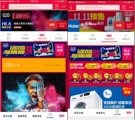 秋促销量巅峰揭晓！爆款游戏稳居榜首，玩家热议新宠！