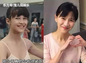 恶搞广末凉子追尾事件引事务所不满，揭秘背后真相与反思