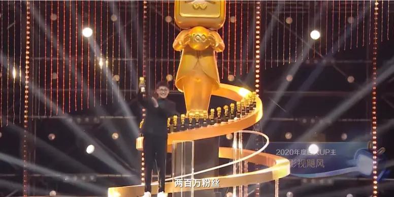 影视飓风瞄准奥斯卡！挑战极限，3年后有望摘得荣耀桂冠