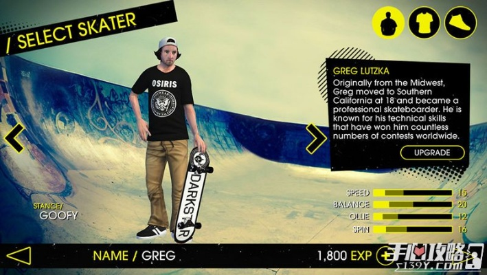 《滑板4》艾萨克皮肤35美元太贵？独家揭秘性价比之选！