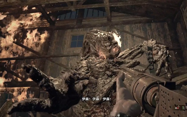 《生化9》重温经典！Boss战还原《生化1/2》激情新体验