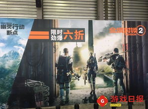 《明末》再发媒体盛赞，玩家热议两极分化，探索新纪元体验！