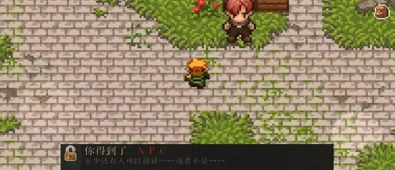 《爱·死·小猪》倒计时四天！探索像素RPG，体验生死柔情之旅