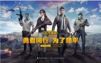 《战地6》预售火爆！收入突破亿级，玩家狂热追捧新巅峰