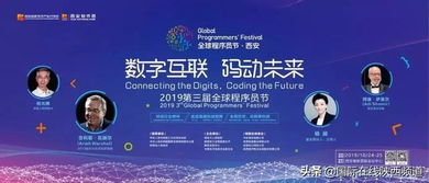 《天外世界2》预载开启！容量激增20G，独家揭秘新亮点