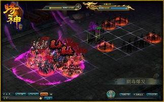 《暗黑4》游侠职业大升级！伤害增幅突破60%极限，战力飙升！