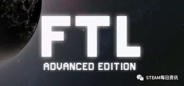 PS6震撼来袭！2027年末发布，性能超越PS5三倍，游戏体验再升级