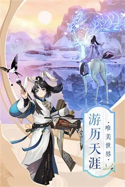 仙法逆战末日，仙侠巨作《仙界大掌门》预约开启，体验无限仙途！