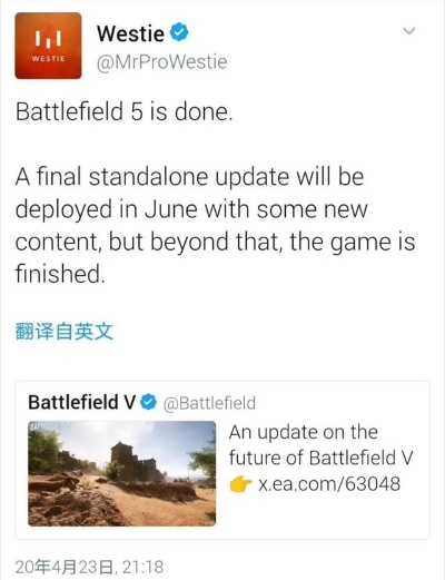 《战地6》退款攻略：告别EA App，Steam版更香！