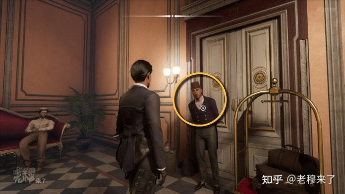 夏洛克福尔摩斯第一章兑换码速查！解锁新体验攻略揭秘