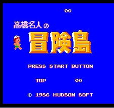 揭秘：高桥名人谈红白机卡带色彩之谜，探寻旧闻秘事背后的决定因素