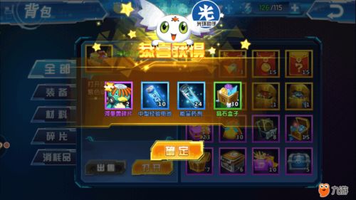 《数码宝贝物语》时空冒险，8万玩家狂热好评，体验全新数字奇遇