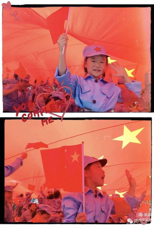 《心之眼》开发组遭员工集体炮轰，游戏剧情大改引发玩家热议