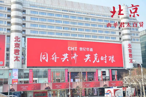 《心之眼》开发组遭员工集体炮轰，游戏剧情大改引发玩家热议