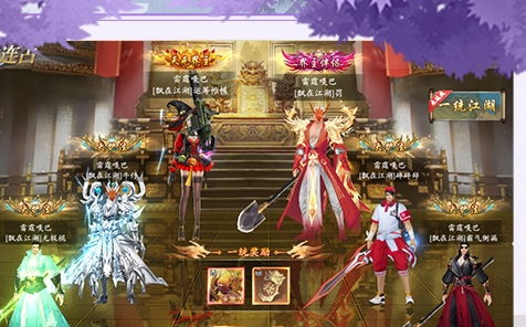 变态游戏盒子排行推荐：独家盘点十大热门变态游戏APP精选